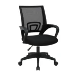 Silla oficina ergonómica base negra